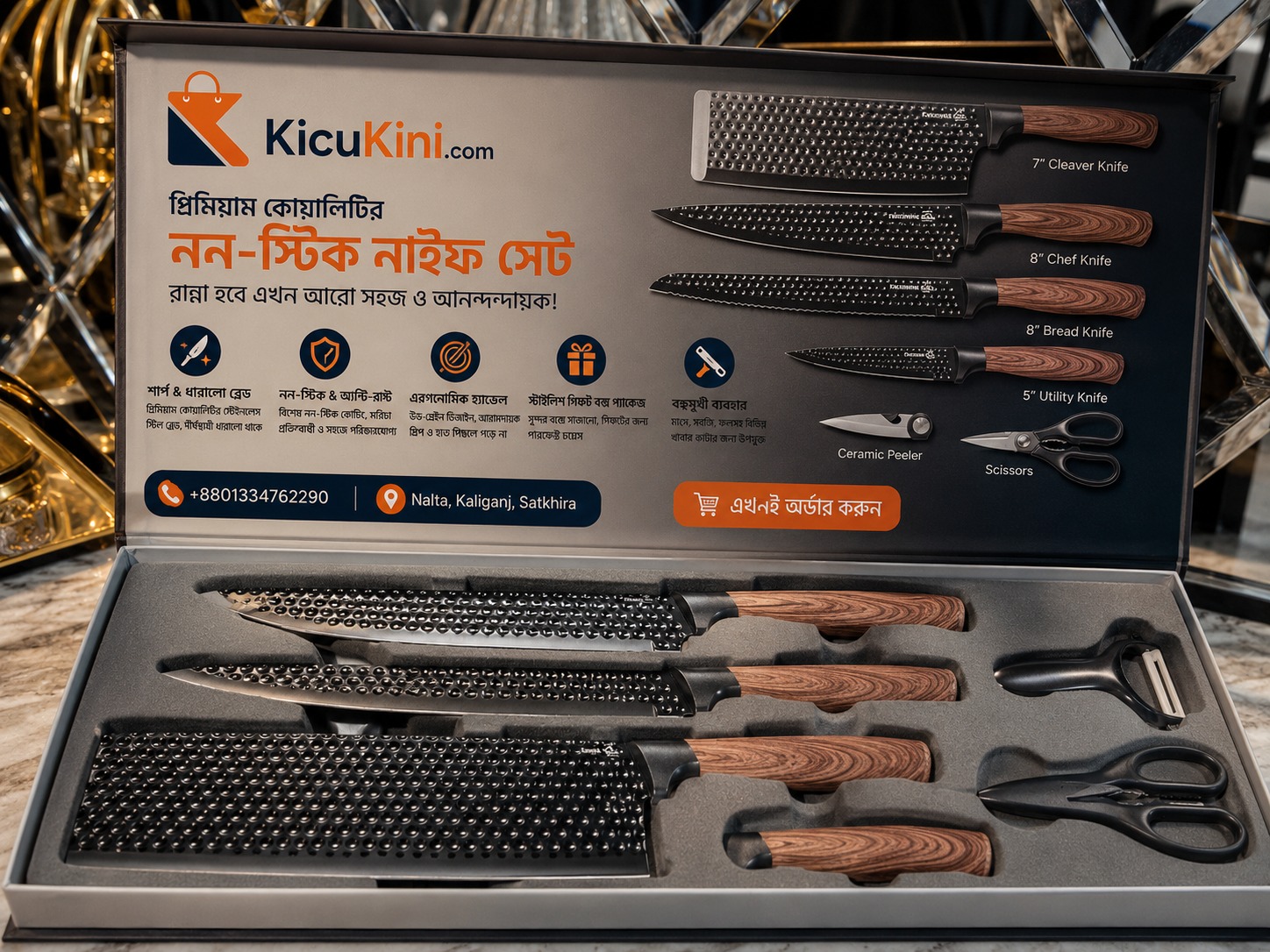 6 PCS Knife Set