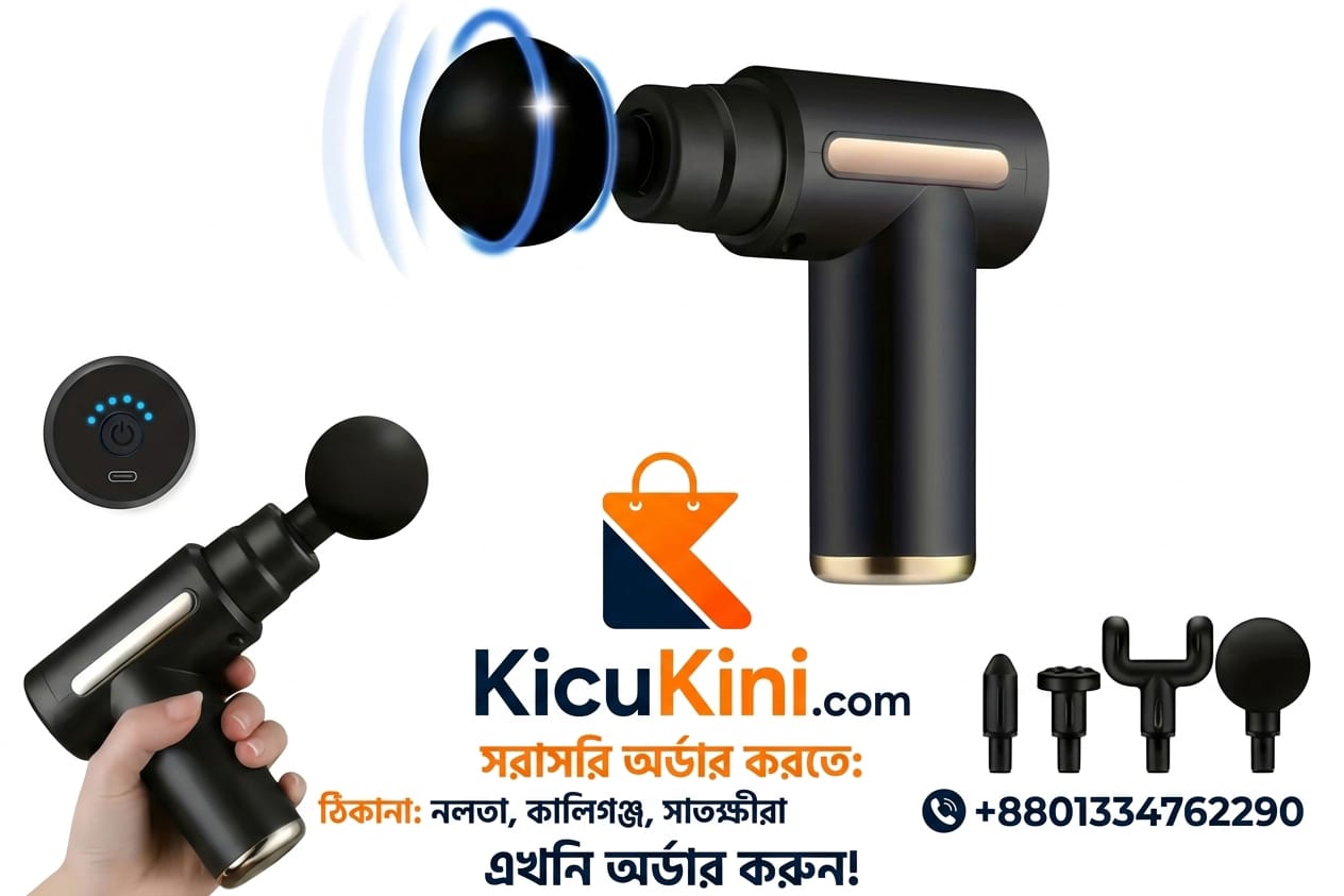 Body Massage Gun